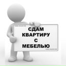 Объявление от Евгений - фото №1