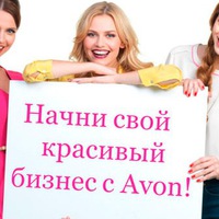 avon_avonua