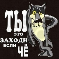 Сергей Григорьевич | Москва