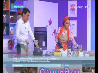 «Айнұрдың асханасы»