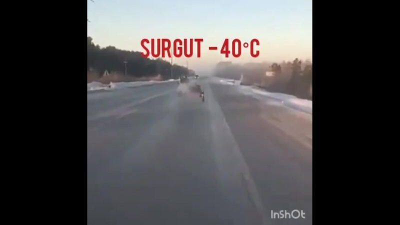Сургут -40*С мотоциклист 😁