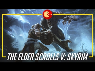 Как приручить дракона - The Elder Scrolls V: Skyrim
