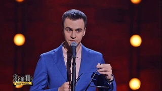STAND UP, 6 сезон, 3 выпуск (02.09.2018)