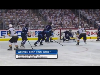 NHL Tonight: Vegas Wins Game 4 May 19, 2018