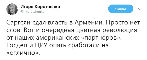 https://pp.userapi.com/c830608/v830608211/ddeb3/iL5MH-OU8ZU.jpg