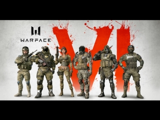 Шесть лет игре Warface. Поздравление от команды