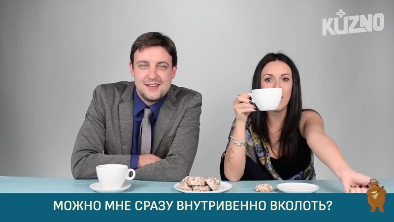 Я ВКОЛЮ ТЕБЯ ВНУТРИВЕННО СКАЧАТЬ БЕСПЛАТНО Я ВКОЛЮ ТЕБЯ ВНУТРИВЕННО СКАЧАТЬ БЕСПЛАТНО