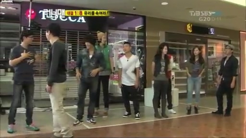 16. RM 16 p1 SNSD Yuri