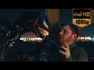 Веном / Venom (2018) - Официальный русский трейлер #2 (Дублированный)
