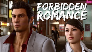 Yakuza Kiwami 2 Forbidden Romance Trailer