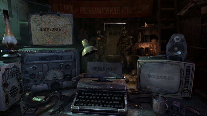 Metro 2033 СТРИМ | Ёжик в тумане