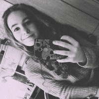 Арина Дошукаева