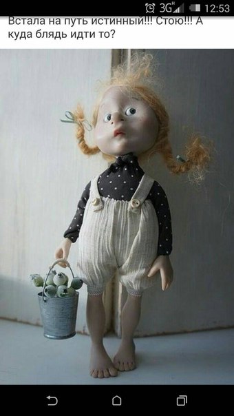 Дина Силантьева, Россия, Самара