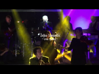 Zeljko Samardzic - Zrno ljubavi (2018)