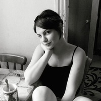 Александра Александрова