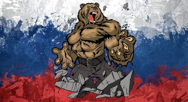 РОССИЙСКАЯ ИМПЕРИЯ НАНОСИТ ОТВЕТНЫЙ УДАР 