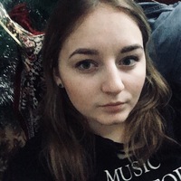 Ирина Аксёнова