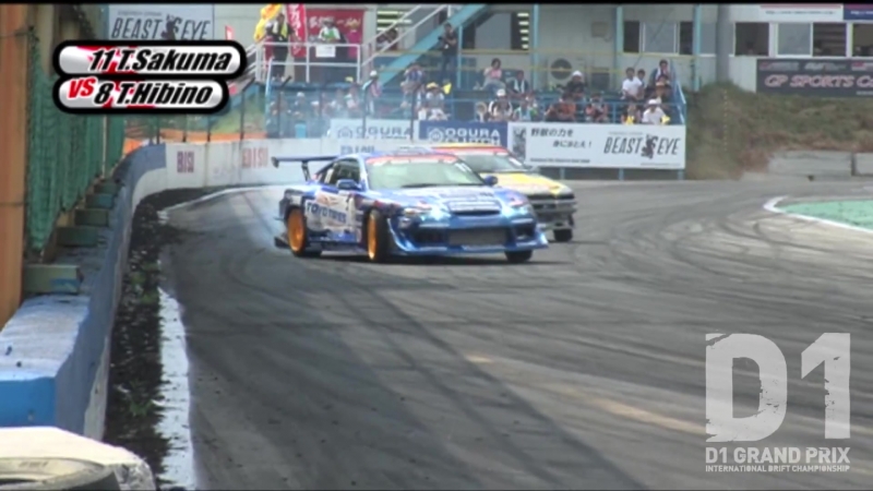 D1GP 2010 Rd.5 at Ebisu Circuit 3.