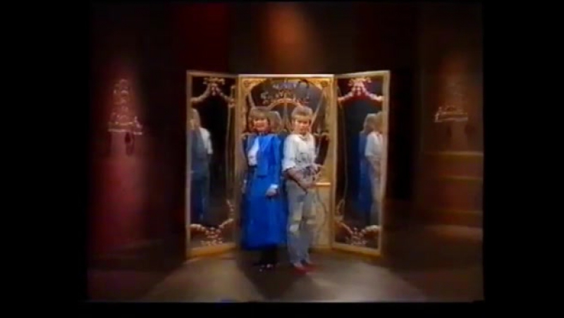 BOBBYSOCKS - Is It Me Tonight (1986)