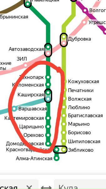 Добрый день! Сниму 1-к квартиру в Москве. Нужна квартира в шаговой доступности от метро! Интересуют уютные квартиры с нормальным косметическим ремонтом. Не дороже 30000 руб.<br>Снимать буду с братом и сестрой (студенты высших учебных заведений, 18 и 19 лет) Ищем на длительный срок от года. Чистоту и порядок гарантируем.<br>Все предложения присылайте в личные сообщения.<br>Спасибо.<br> Адырбаева - фото Фото: Добрый день! Сниму 1-к квартиру в Москве. Нужна квартира в шаговой доступности от метро! Интересуют уютные квартиры с нормальным косметическим ремонтом. Не дороже 30000 руб.<br>Снимать буду с братом и сестрой (студенты высших учебных заведений, 18 и 19 лет) Ищем на длительный срок от года. Чистоту и порядок гарантируем.<br>Все предложения присылайте в личные сообщения.<br>Спасибо.<br> Адырбаева