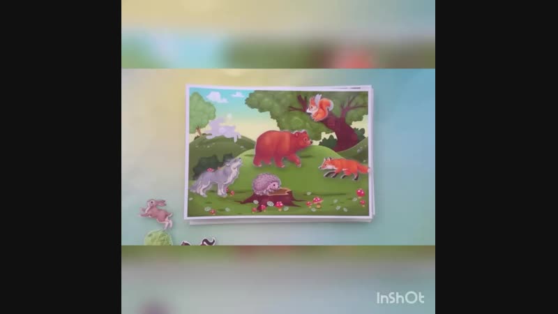 книжка паулина