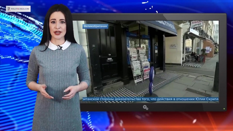 RAKETA_News.