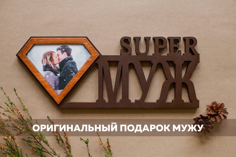Смешные частушки на Новый год 2019 картинки Смешные частушки на Новый год 2019 картинки