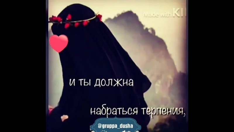 SABR