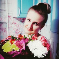 Алена Галицких