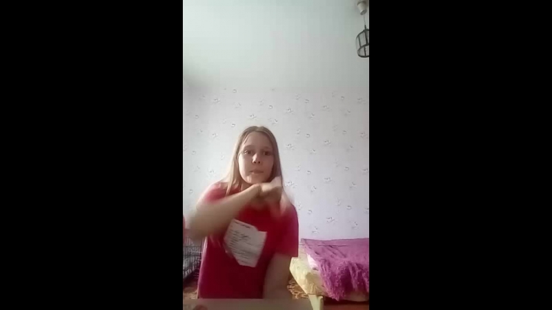 Даша Орёл - Live