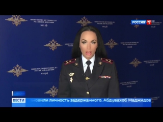 Участнику скандальной гонки на Гелендвагене грозит новый арест - Россия 24