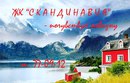 Объявление от Вячеслав - фото №1