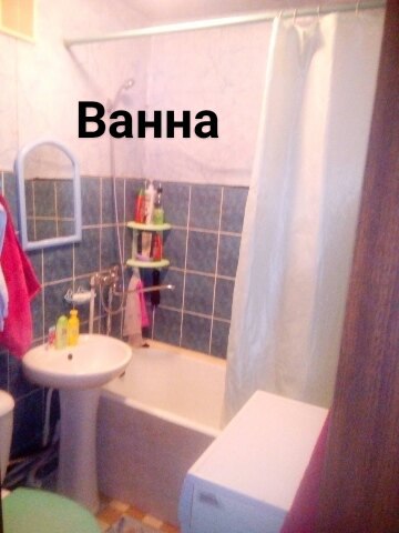 Сдам с 24-26 января ....за 20000 т.р без деопозитов ...<br>Комната с балконом, в комнате -шкаф для вещей ,комод, тумба,телевизор ТВ смарт, вайфай с выходом в интернет ,детская кровать,ковёр,диван,стиральная маш ина,холодильник ,все имеется для удобства сдам комнату в двушке с 24-26января ...на дл.срок все включено не агенство ... 89774454480<br>Метро рязанский пр - фото Фото: Сдам с 24-26 января ....за 20000 т.р без деопозитов ...<br>Комната с балконом, в комнате -шкаф для вещей ,комод, тумба,телевизор ТВ смарт, вайфай с выходом в интернет ,детская кровать,ковёр,диван,стиральная маш ина,холодильник ,все имеется для удобства сдам комнату в двушке с 24-26января ...на дл.срок все включено не агенство ... 89774454480<br>Метро рязанский пр