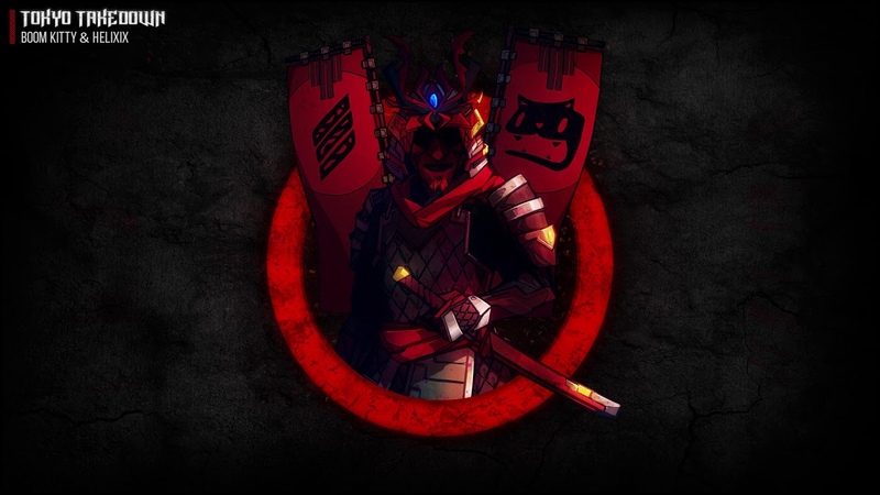 Boom Kitty HeliXiX - Tokyo Takedown