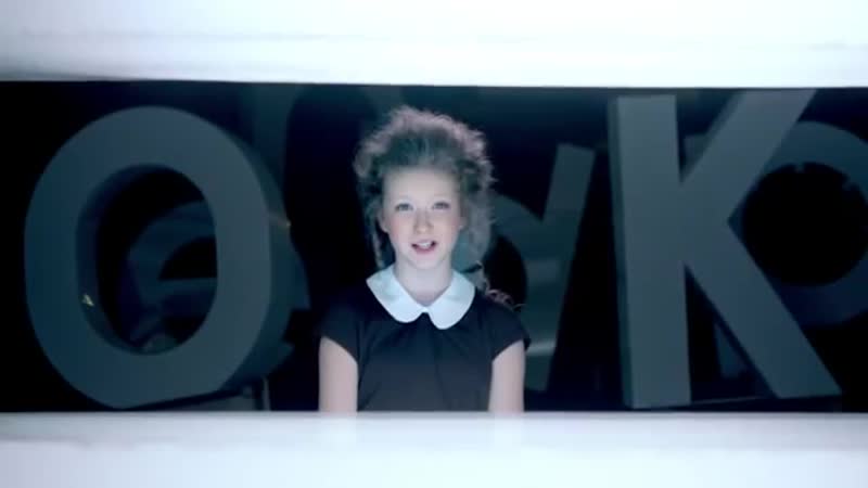 Стап пипл Open Kids