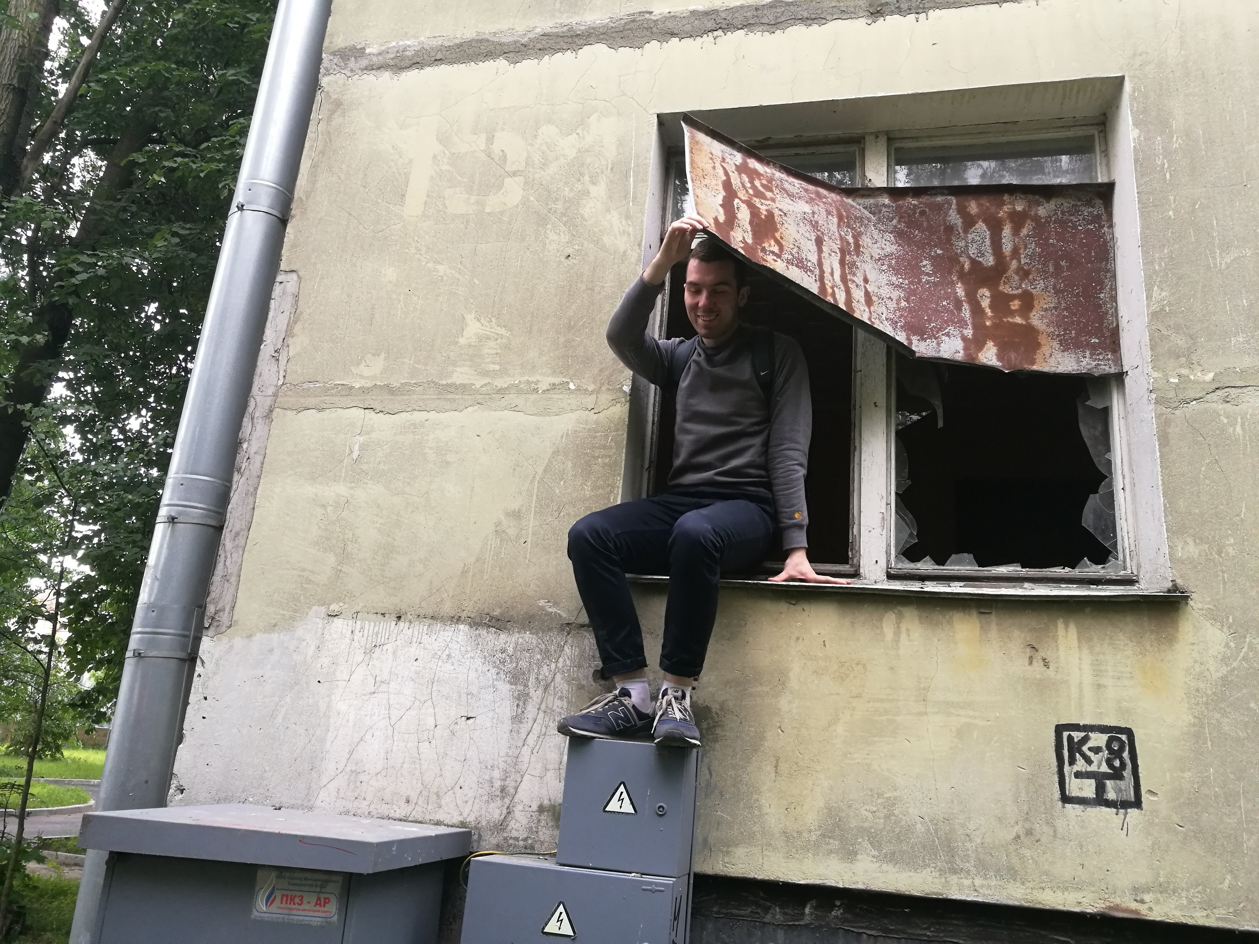 G1vYCYSYHGs канонерский остров что интересного