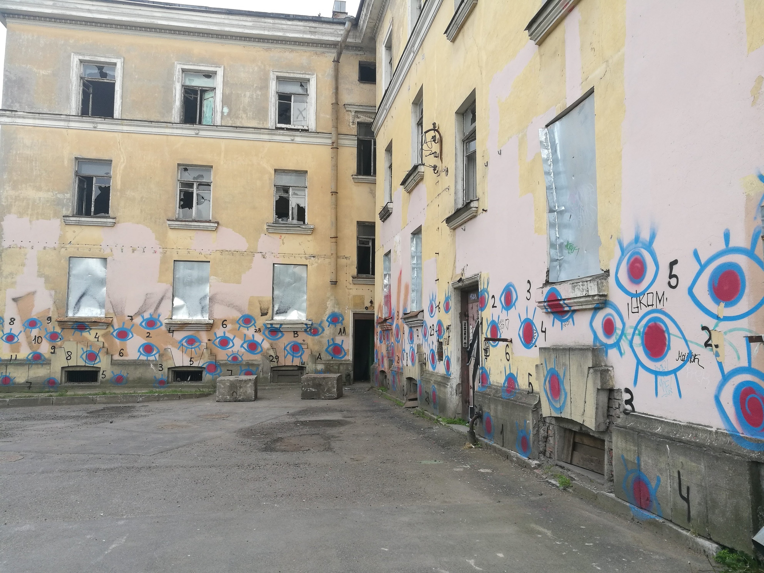 MTjGyURsURM канонерский остров что интересного