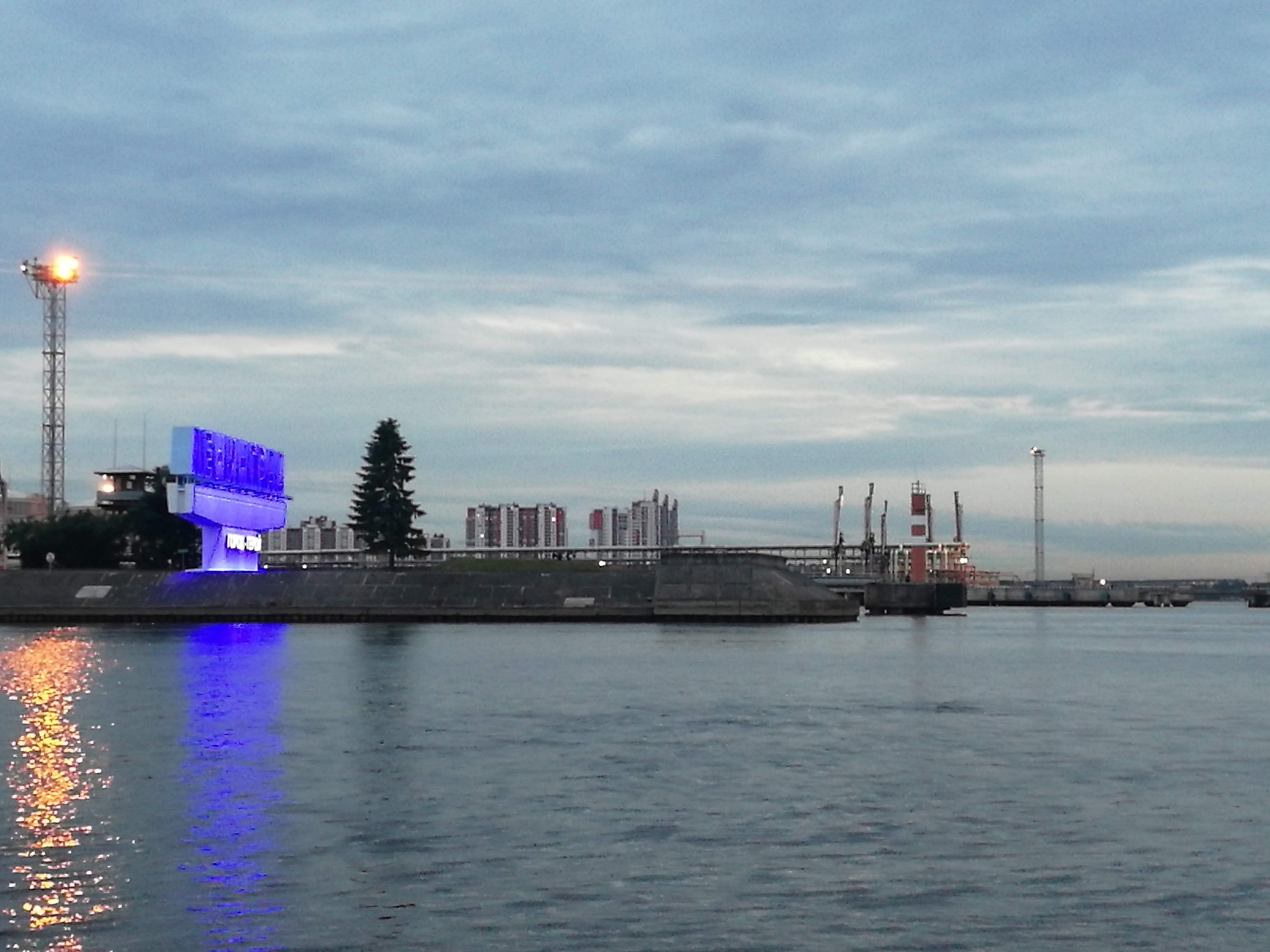 канонерский остров что интересного