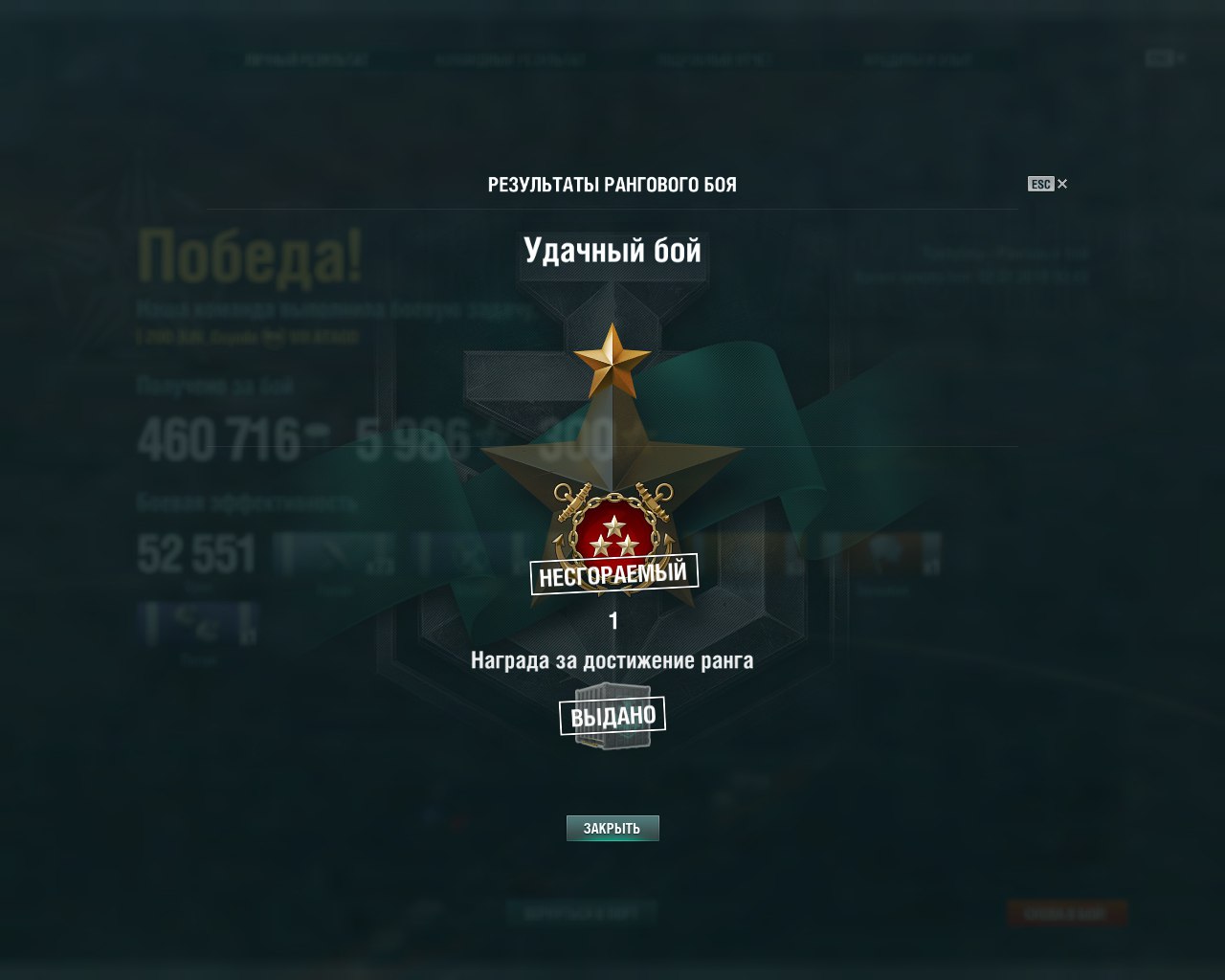 Em5jvrBSPlc.jpg