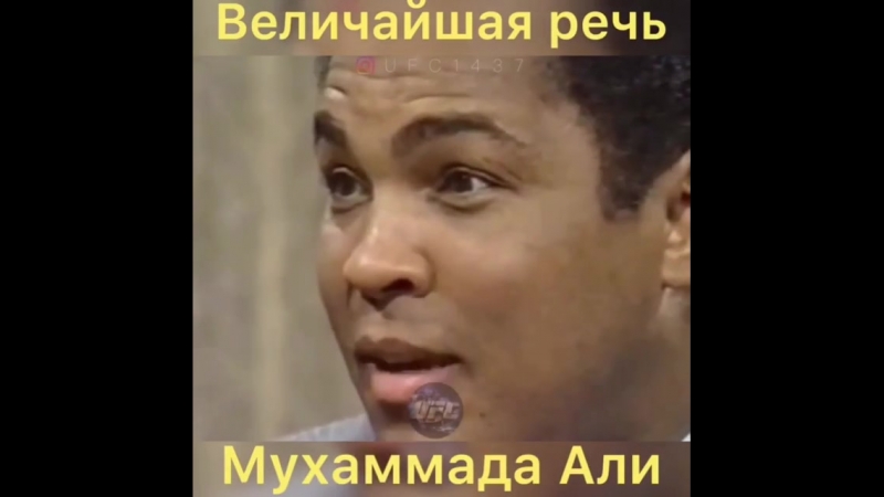 ALLAGA MYN WUKIR