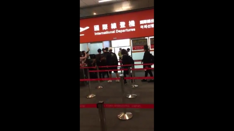 95 KAT-TUN Taiwan