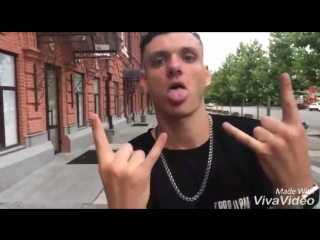 Тони Раут - Приглашение на концерты в Украине #DARKBOYZ ТУР