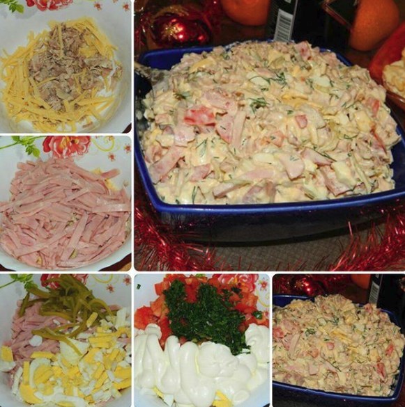 Салат 
