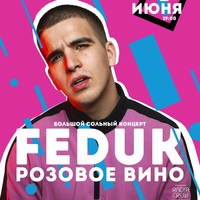 concerts_togliatty