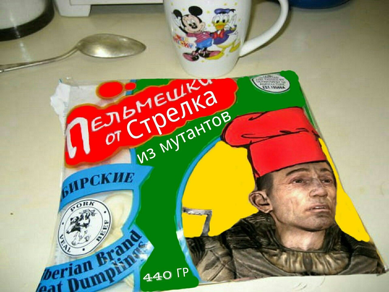 kOxx_Hbgdfk.jpg