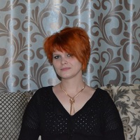 Юлия Рогожина | Родники