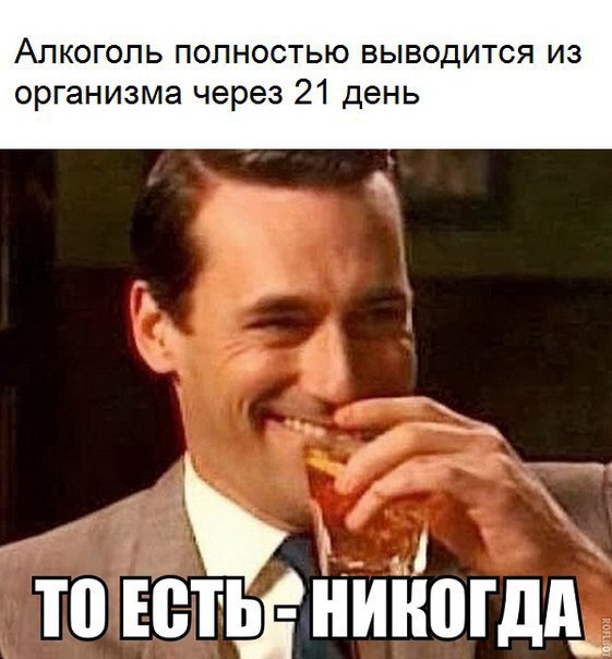 Выходные