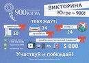 Объявление от Город - фото №1