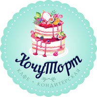 cake_vn