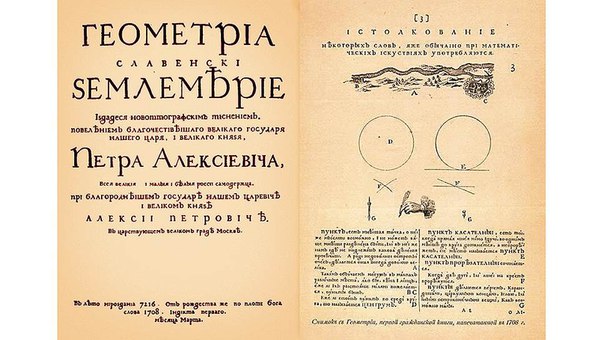 12 марта Китай, День посадки деревьевРоссия, День работника уголовно-исполнительной системы1169 Андрей Боголюбский захватил Киев и сжёг его. 1229 армия крестоносцев заняла Иерусалим. 1519 Эрнан